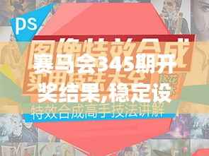 空谷幽兰 第5页