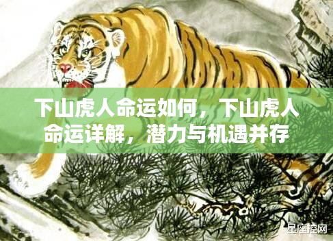 浅笑轻吟梦一曲 第4页